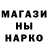 Каннабис THC 21% Anna Tsereteli